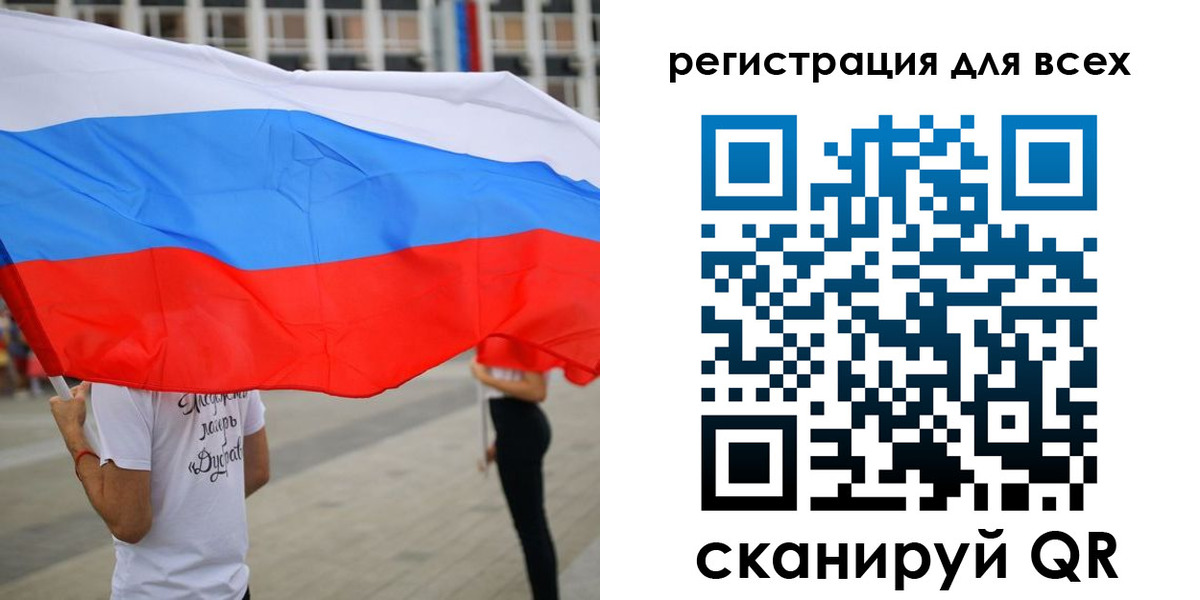 прописка ребенка в Нижней Салде