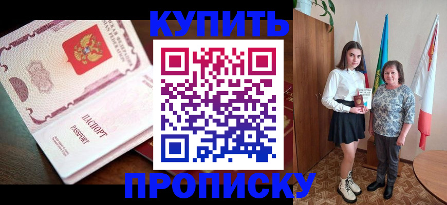 форма 3 в Нижней Салде