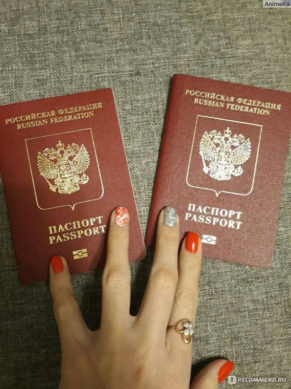 прописка в Нижней Салде